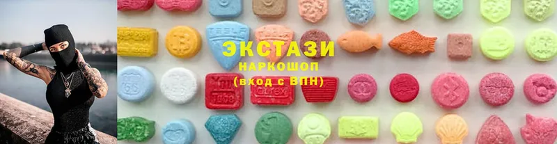 Купить закладку Хотьково СК  MDMA  Кокаин  Мефедрон 